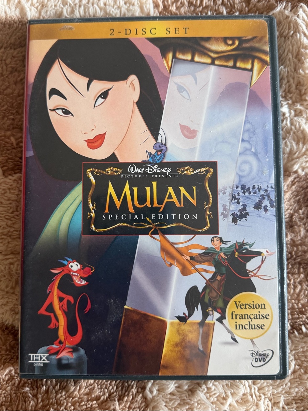 Disney Mulan Special Edition DVD 2-Disk Set Collectible Media